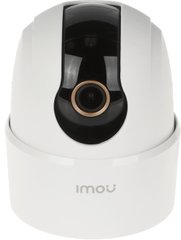 IP-камера видеонаблюдения IMOU Ranger 2C (IPC-TA22CP)