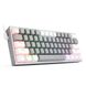 Клавіатура Redragon Fizz K617 Gray/White ENG (K617RGB-GW), Сірий-Білий, сірий-білий