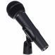 Микрофон вокальный Behringer XM8500