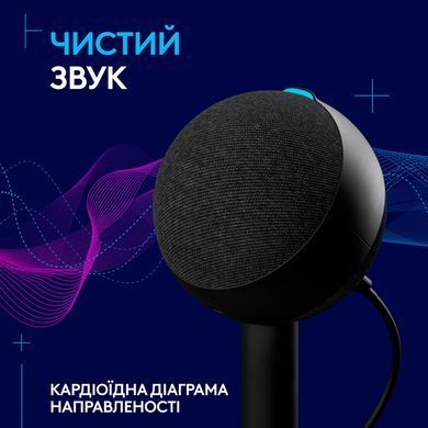Микрофон для ПК/ для стриминга, подкастов Logitech G Yeti Orb RGB Black (988-000551)