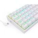 Клавіатура Redragon Fizz K617 WhiteENG/UKR (K617RGB-W), Білий