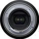 Ширококутний об'єктив Tamron AF 35mm f/2,8 Di III OSD M1:2