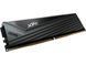 Память для настольных компьютеров ADATA 32 GB (2x16GB) DDR5 6000 MHz XPG Caster Tungsten Gray (AX5U6000C4016G-DCCAGY), DDR5, 32 Гб, 2, Охлаждения модуля, Отсутствует