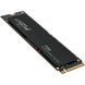 SSD накопитель Crucial T705 4 TB (CT4000T705SSD3)