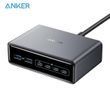 Сетевое зарядное устройство Anker Prime Charger 200W GaN (A2683)