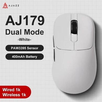 Мышь AJAZZ AJ179 White PAW3395 Уценка, 26000