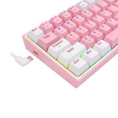 Клавиатура Redragon Fizz K617 Pink/White ENG (K617RGB-PW), Розовый-Белый, розовый-белый