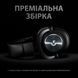 Навушники з мікрофоном Logitech G PRO X Gaming Headset Black (981-000818), На дужці