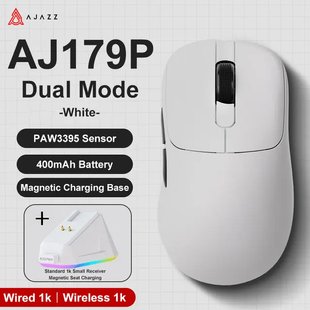 Миша AJAZZ AJ179 PRO White PAW3395 Уцінка, 26000