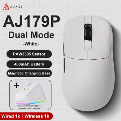 Мышь AJAZZ AJ179 PRO White PAW3395 Уценка, 26000