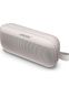 Портативна колонка Bose Soundlink Flex Bluetooth White (865983-0500)