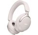 Наушники с микрофоном Bose QuietComfort Ultra Headphones Smoke White (880066–0200), Встроенный в корпус