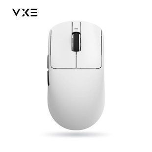 Миша ATK VXE Dragonfly R1 White, 26000